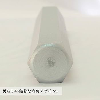 Amazon | 鍛錬用六角鉄棒(ろっかくかなぼう) 魁力王 ZB-500 50cm 約8.4